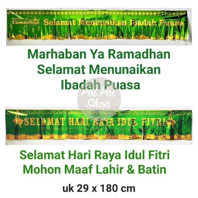 Banner Backdrop Idul Fitri Selamat Ibadah Idul Fitri Puasa Garland Ornamen Idul Fitri Ramadhan Grosi