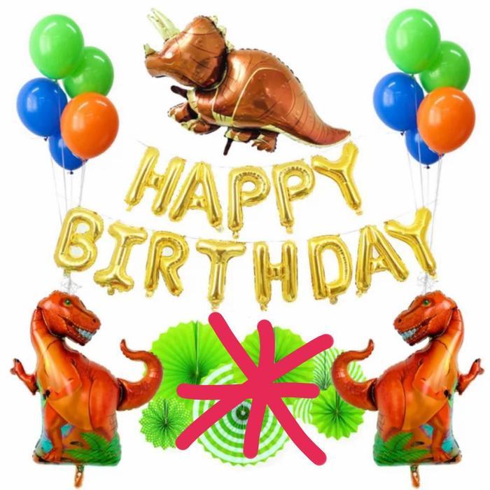 [paket] set ulang tahun anak dekorasi dinosaurus mini binatang zoo Balon Biru