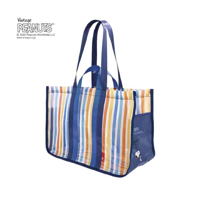 Tas Snoopy Jumbo / Tas Snoopy Rotate / Tas Bahu Travel Besar Snoopy / Tas Travel Besar / Tas Renang 