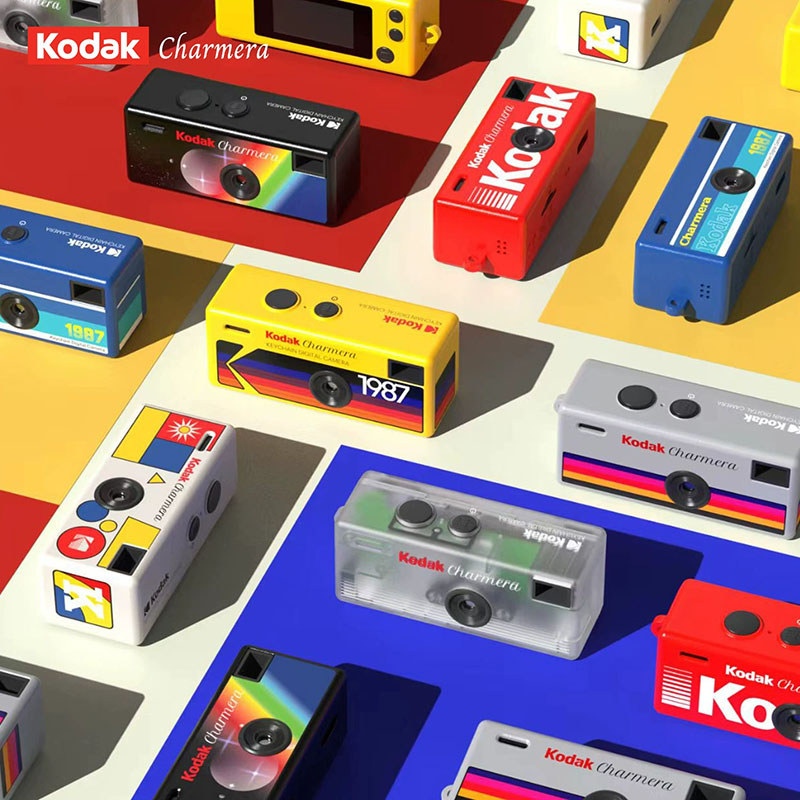New Kodak Camera Kodak Keychain 1987 Mini gital Camera 1 Pcs 6Color Randomly Shipped Camera as a New