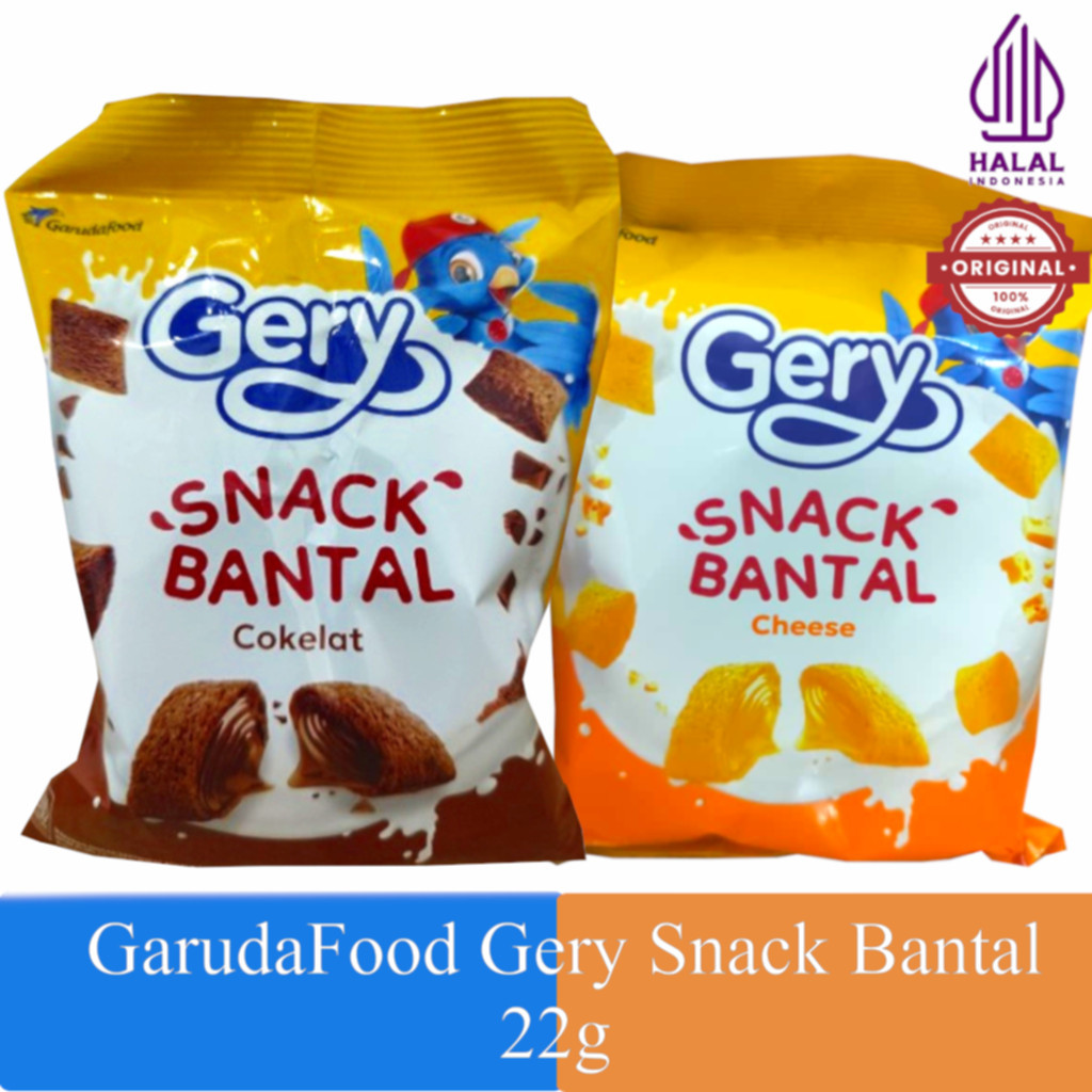 GARUDA FOOD GERY SNACK SEREAL