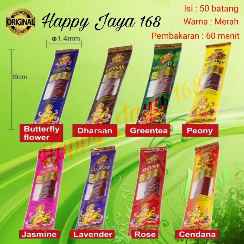 BARENG - Dupa Aromatherapy Wangi terbaru