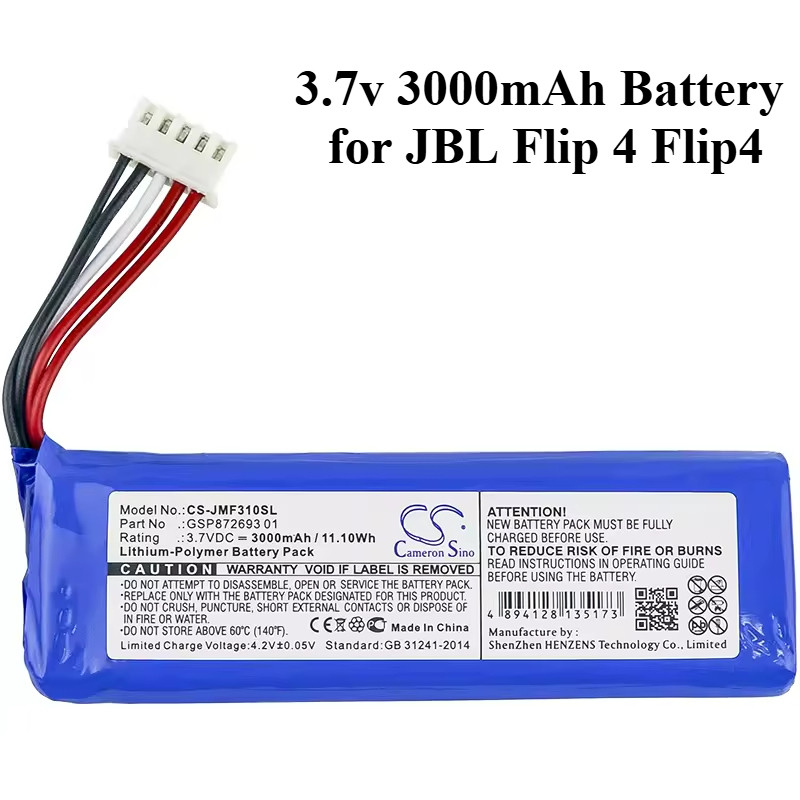 3.7v Battery for JBL Flip 4 Flip4 3000mAh Reargeable Battery GSP872693 01 for JBL Speaker Flip 4 Fli