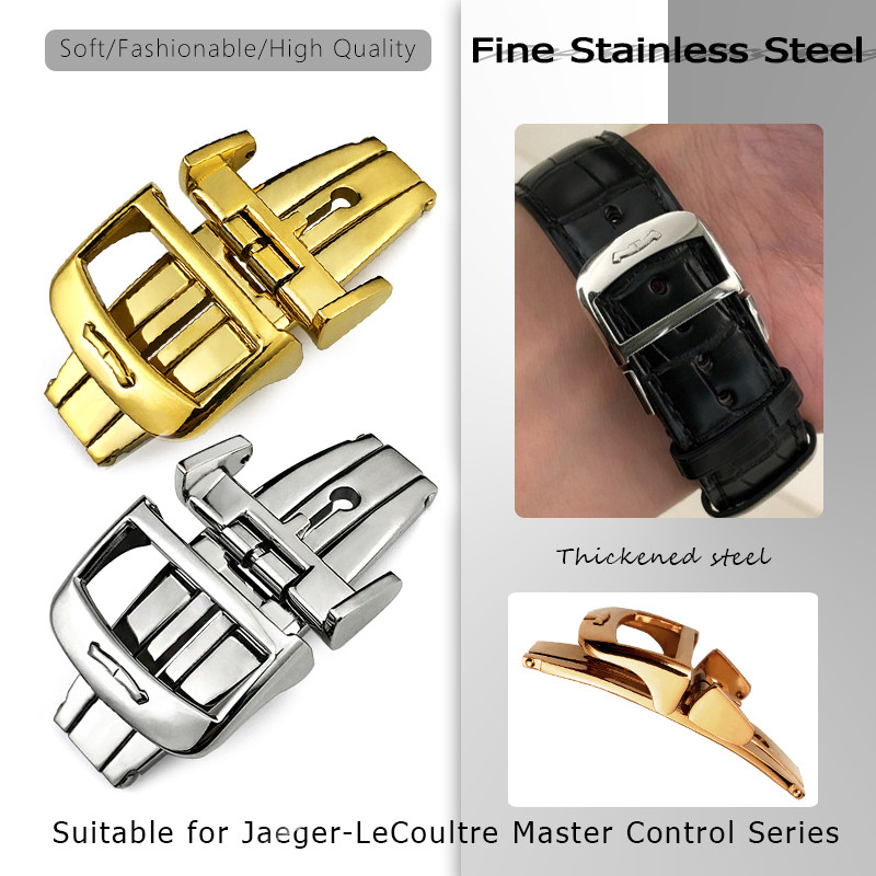 316L Stainless Steel 18mm Butterfly Clasp for Jaeger LeCoultre Master Leather Watch Strap Rose Gold 
