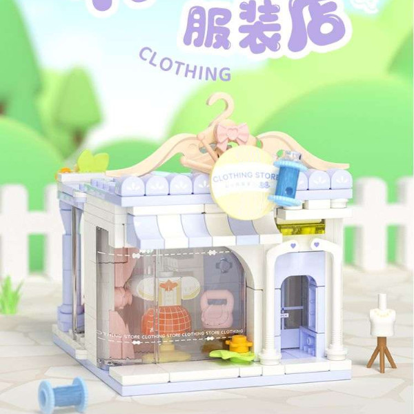 BNS Series Wekki A Clothing Store