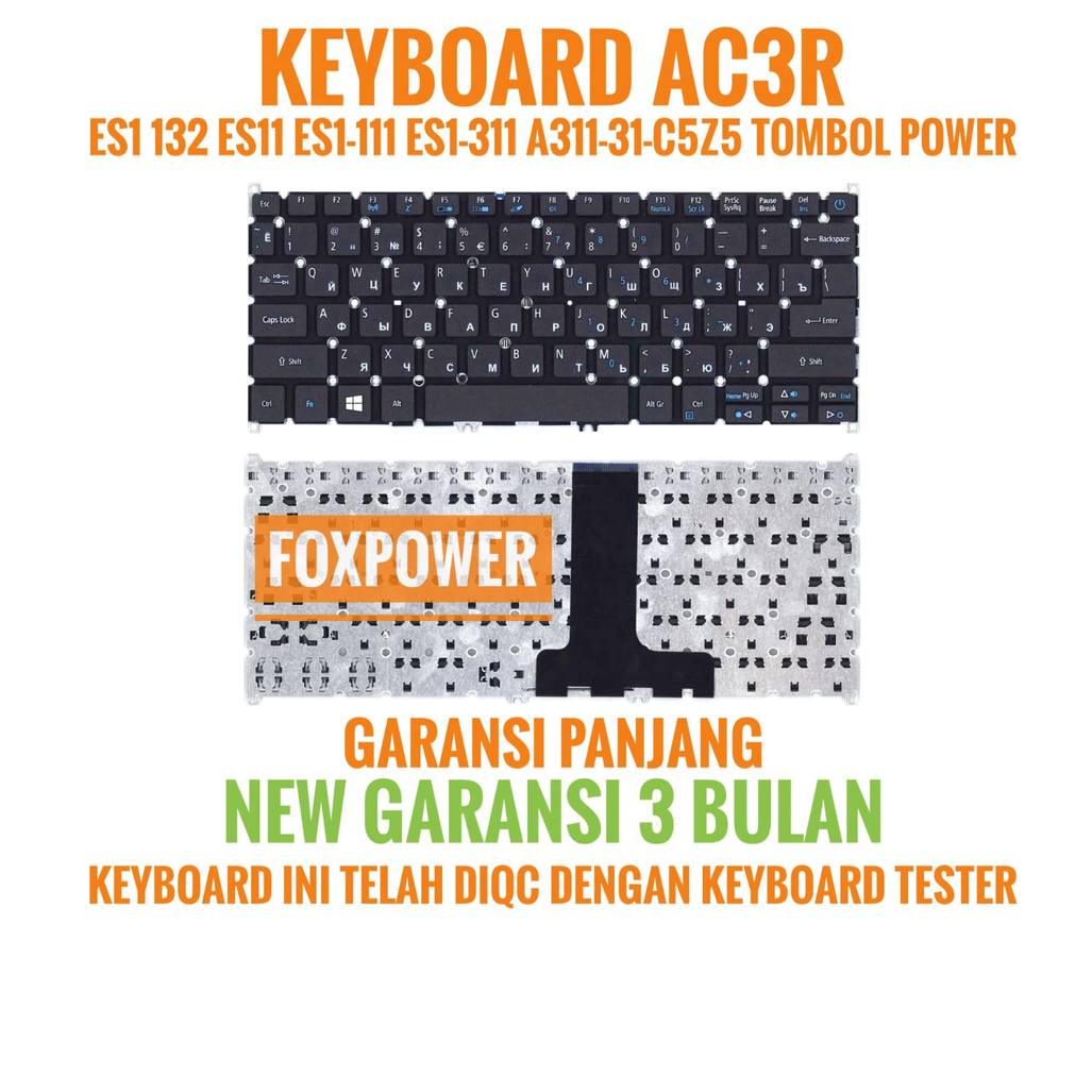 KEYBOARD ACER ES1-132 sp111-33-c3e4 spin 1 sp111-33 BLACK