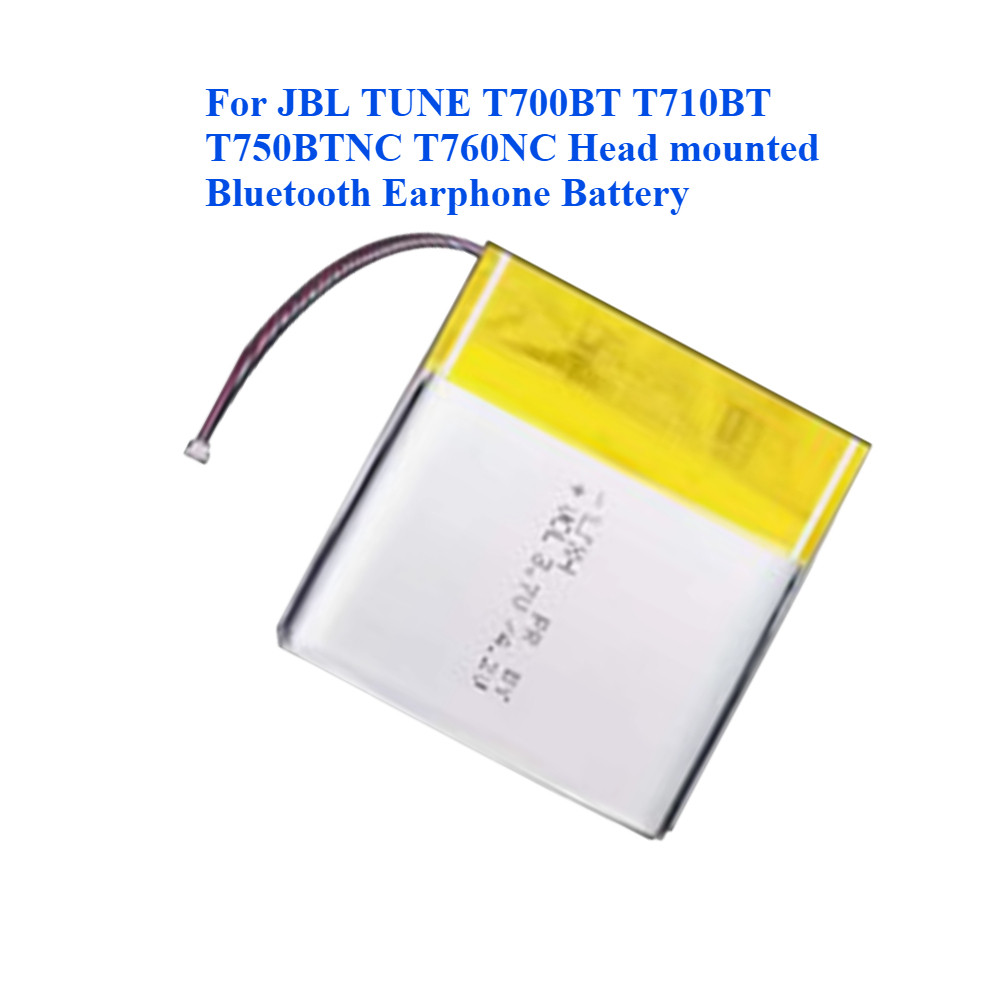 For JBL 510 500BT TUNE 750BTNC T280BTPLUS T290BT T295BT c135bt t115bt T700BT T710BT T750BTNC T760NC 