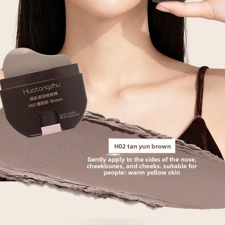 Krim Kontur Tiga Dimensi, Bayangan Hidung Alami Tanpa Bubuk Menetel, Nyaman Untuk Dibawa