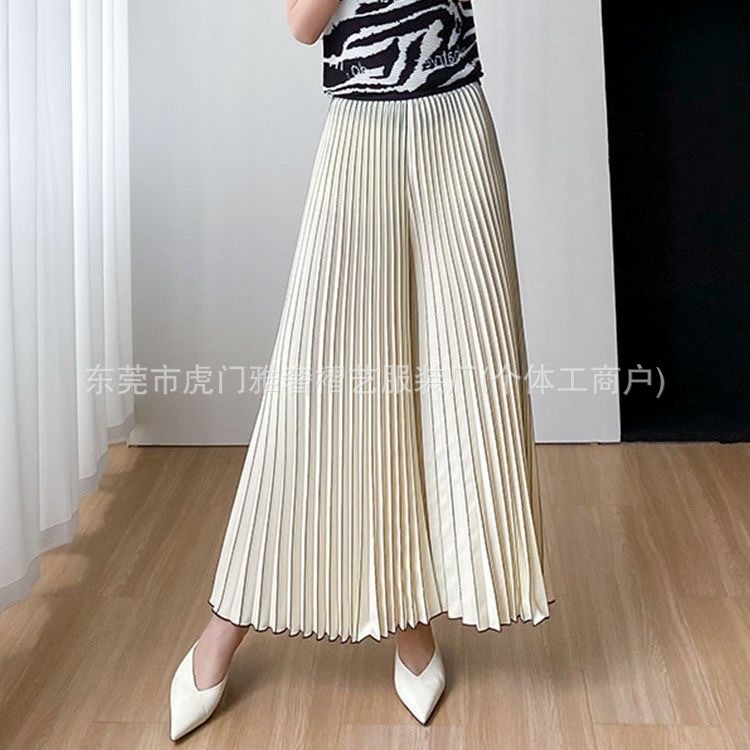 Pleated wide-leg pants, Issey Miyake pleated women's pants