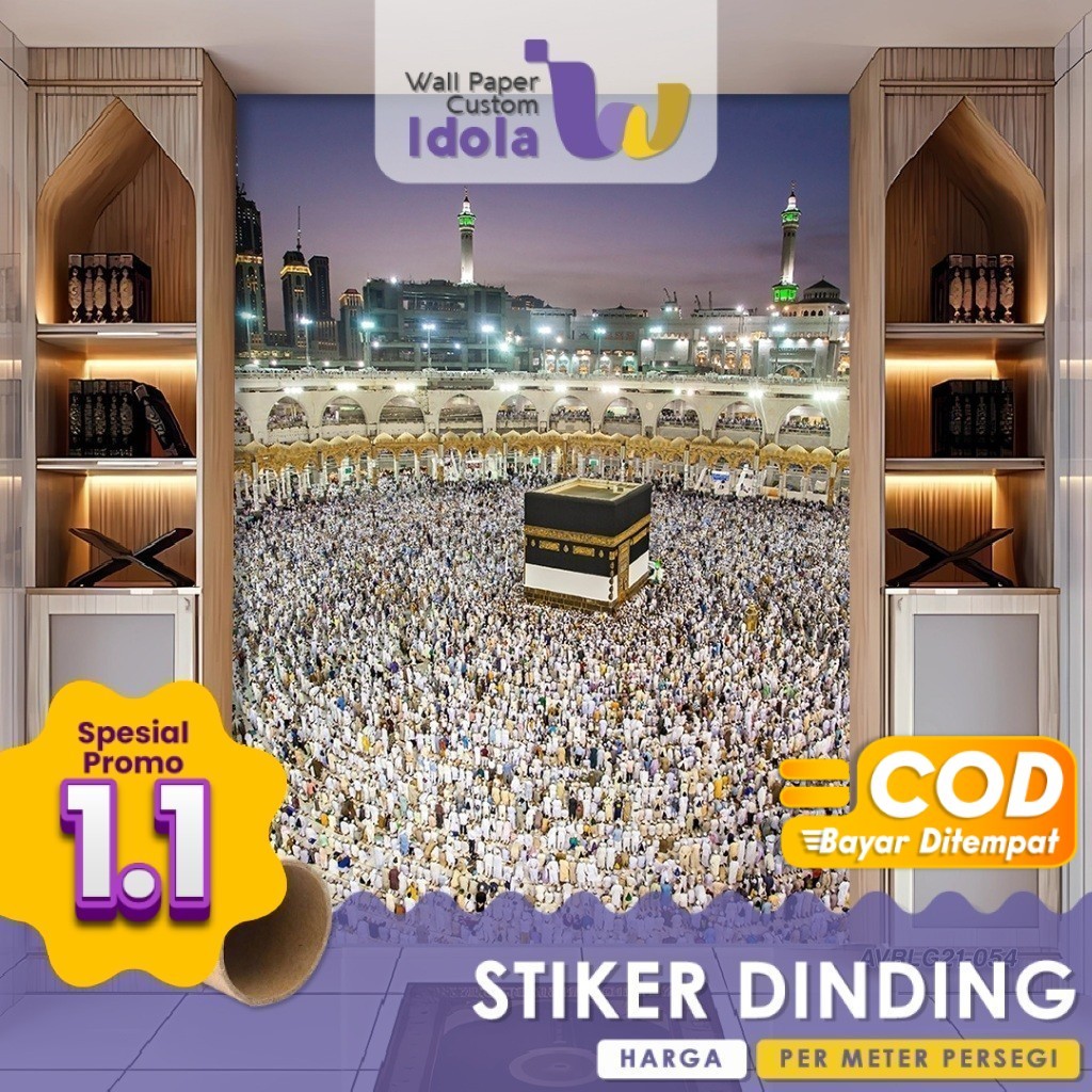 Wall Sticker Mushola Gambar Mihrab Ka'bah Motif Religi Premium
