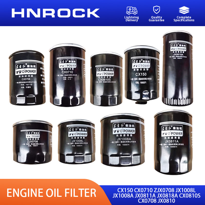 Filter Oli Diesel BARU CX150 CX0710 ZJX0708 JX1008L JX1008A JX0811A JX0818A CX0810S CX0708 JX0810 do