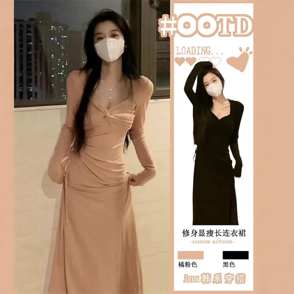 [COD] French Gentle Square Neck Pink Lengan Panjang Rajutan Gaun Wanita Musim Gugur Baru Pinggang Ba