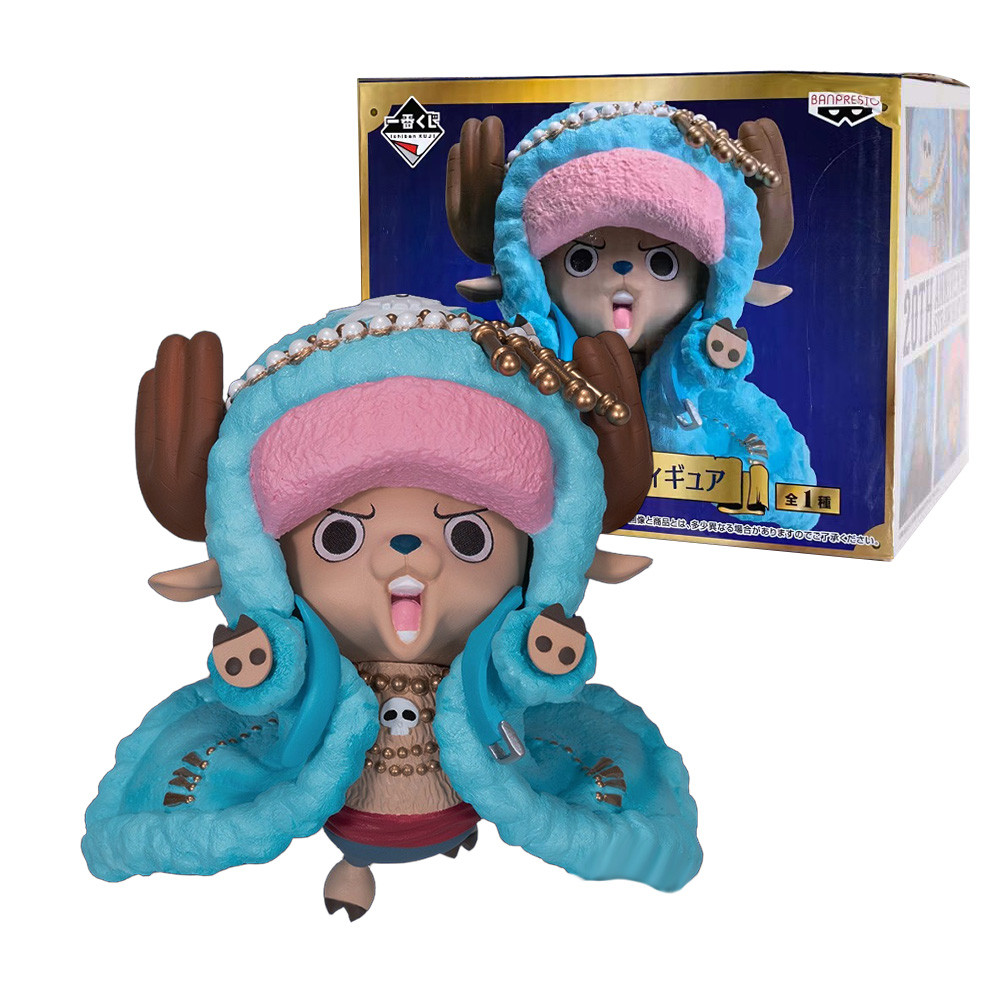 8CM Anime One Piece Tony Tony Chopper Figuarts ZERO One Piece 20th Anniversary ver Model Toy Gift Co