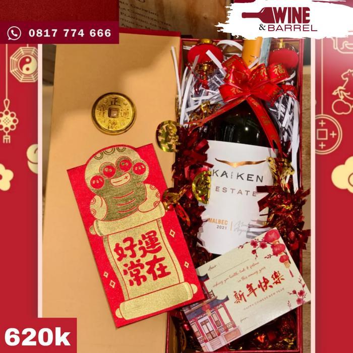 HAMPERS RED WINE KAIKEN MALBEC ARGENTINA CNY Chinese New Year Hadiah Kado Imlek SET BOX Gift
