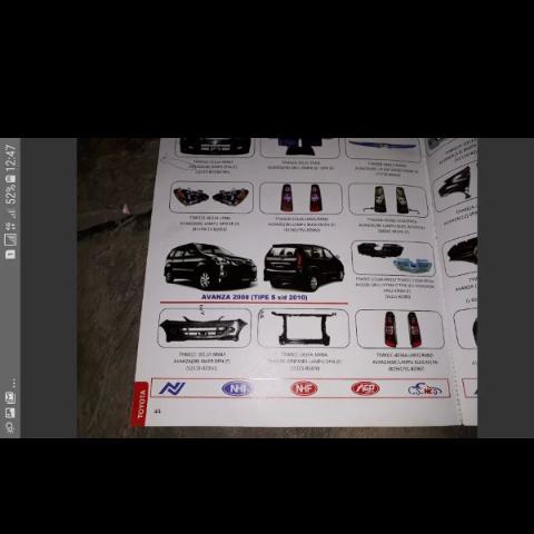 Bemper bumper depan avanza xenia all new 2012 sd 2014 TOP QUALITY