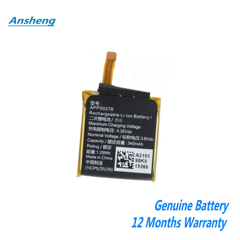 3.8V 340mAh APP00278 Battery For Montblanc SUMMIT S2T18 Watch Batteria