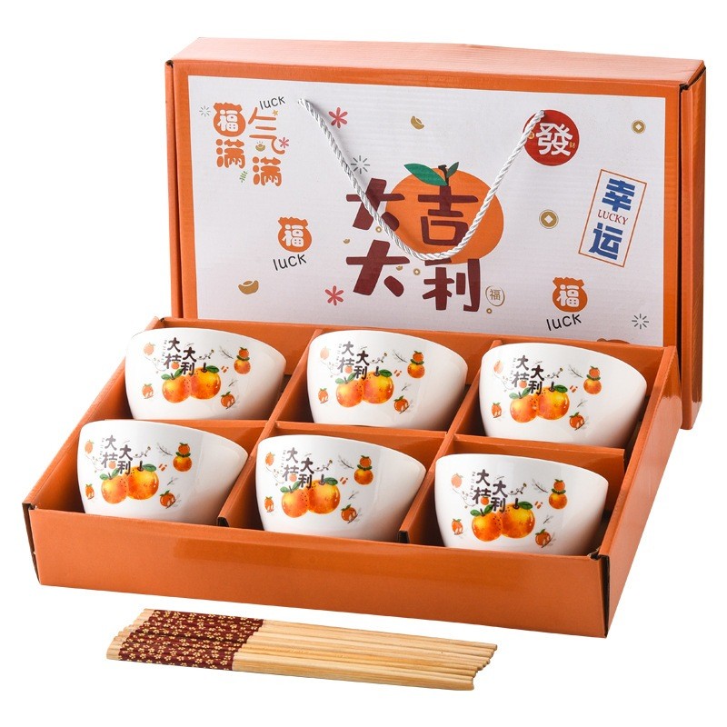 Promo Hampers Imlek China New Year / Mangkok Set Bowl Set / Mangkok Set Imlek  / hampers imlek Terla