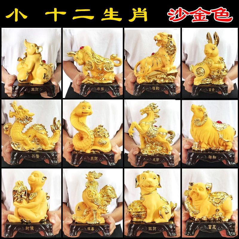 PAJANGAN Shio Pajangan 12 Shio Pajangan Zodiak Pajangan 12 Zodiak Pajangan Imlek