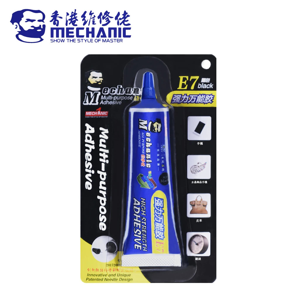 LEM LCD TOUCHSCREEN MECHANIC E7 50ML ORIGINAL