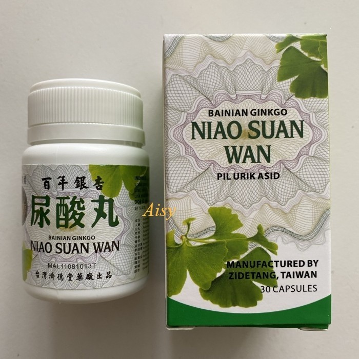 Niao Suan Wan / Nihao Suan Wan.
