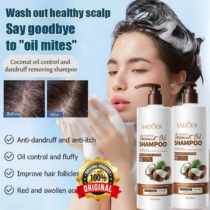 SADOER Coconut Shampoo 500ML Mask Anti-Dandruff Repair Damage Hair Dry Hair Care Control Oil Penghilang Dan Gatal Psoriasis Kulit Kepala