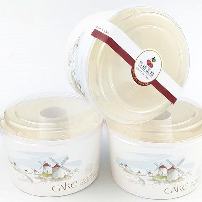 NEW 10pcs paper cup chiffon loyang chiffon kertas cup case chiffon tutup - 2 putih kincir PREMIUM