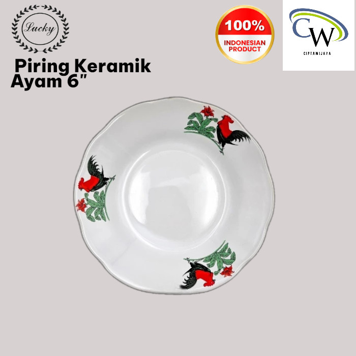 Piring Keramik Ayam 6"/16,2 cm Lucky Padi Series  Putih 230 ml Plate Saji Kecil Kue Dessert Jadul