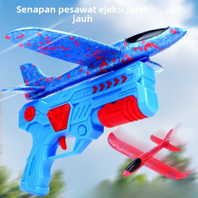 Mainan Anak Pesawat Terbang Berlampu / Mainan Pistol Penembakan Pesawat Busa / Pistol Pesawat Ketape
