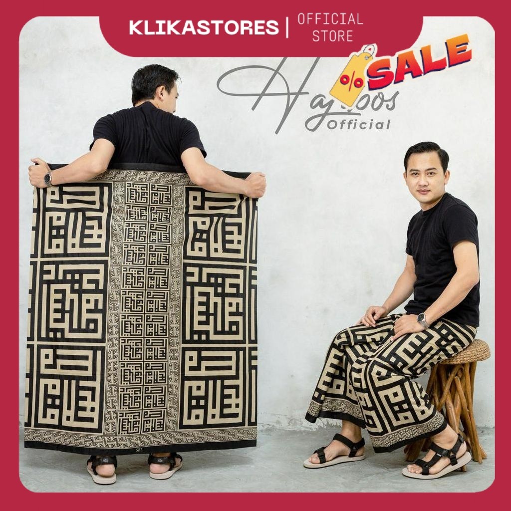 Sarung Pria Motif Kaligrafi Kufi Batik Palaikat Sarung Pondok Sarung Sholat Sarung Batik Pekalongan 