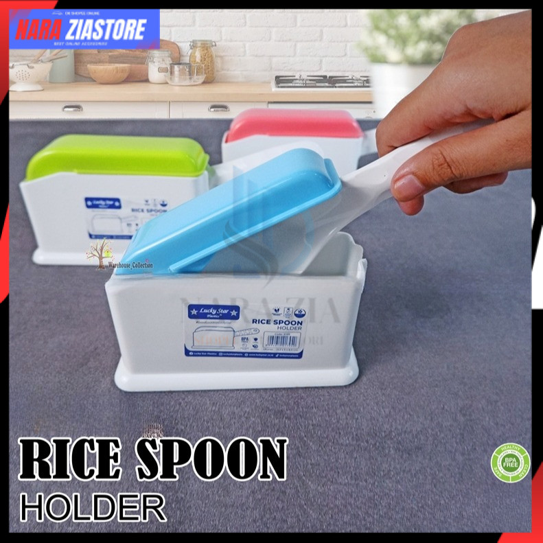 Tempat Centong Nasi Anti Cicak/ TEMPAT SENDOK NASI/ Rice Spoon Holder 3105/ Tempat Centong Nasi Deng