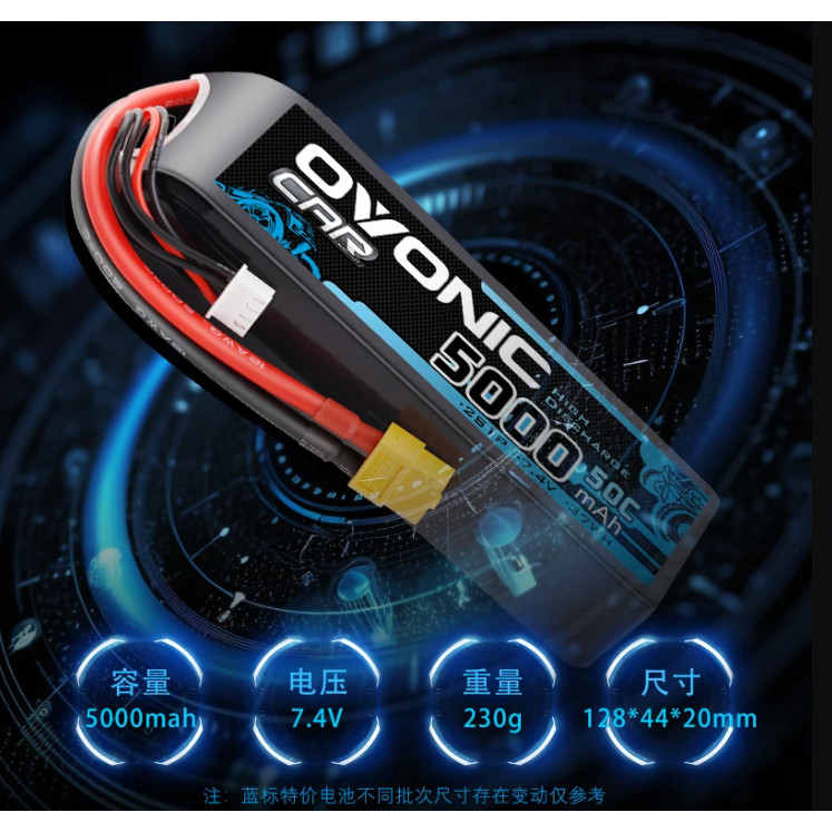 Baterai lipo Ovonic 50C 5000mAh 2S1P 7.4V with XT60 Plug LiPo Battery for RC CAR