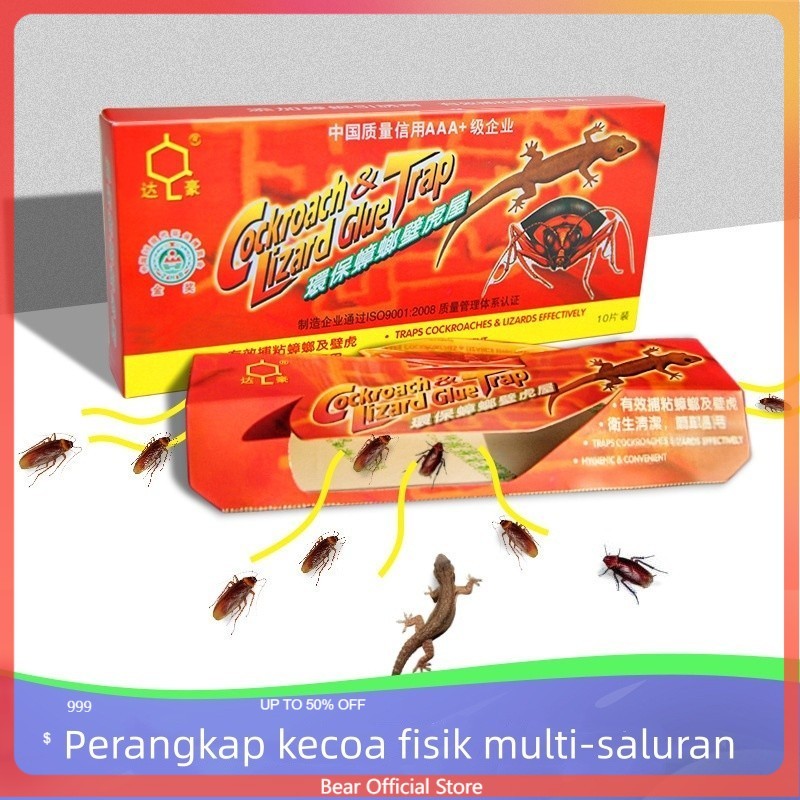 Perangkap rumah kecoa, rumah tokek, jerat rumah kecoa