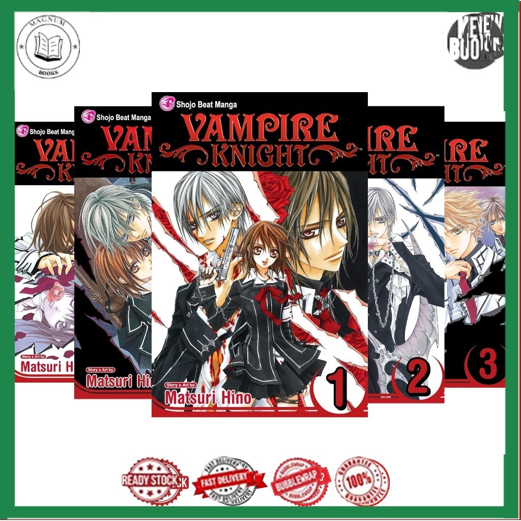 Vampire Knight (19 Book Series)