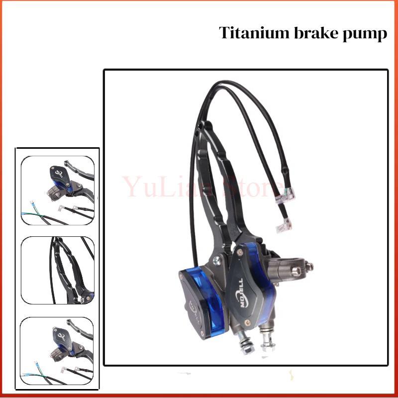 Pompa atas sepeda motor, pompa oli rem depan, pompa rem hidrolik, pompa rem cakram kiri dan kanan, t