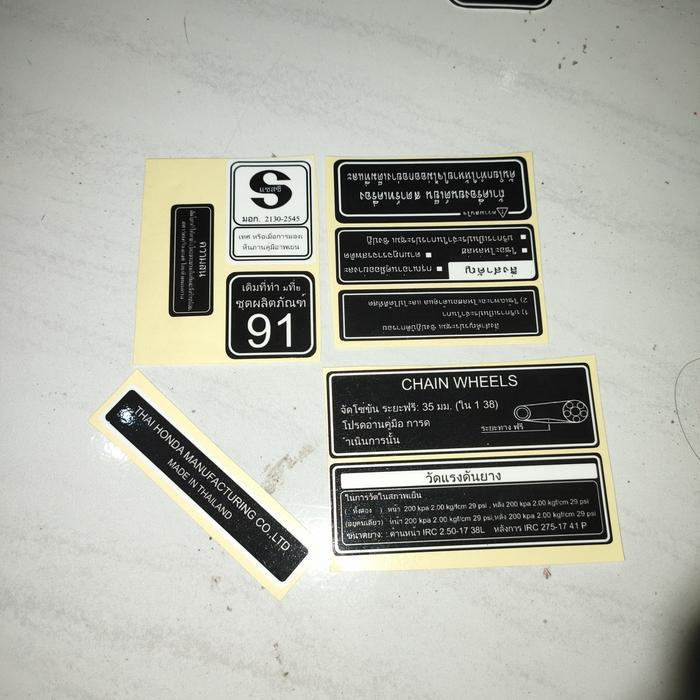 sticker detailing prosedure cbr 150 thailand old cbr old sticker tanki