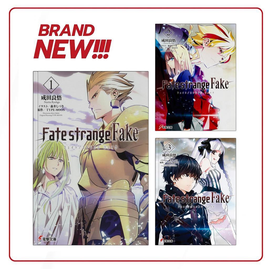 Fate/strange Fake, Vol 1-8 ( Light Novel ) by Narita Ryohgo (English/Indonesia)
