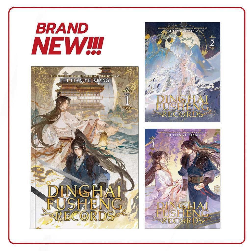 Dinghai Fusheng Records, Vol. 1-3 ( Novel ) by Fei Tian Ye Xiang (English/Indonesia)