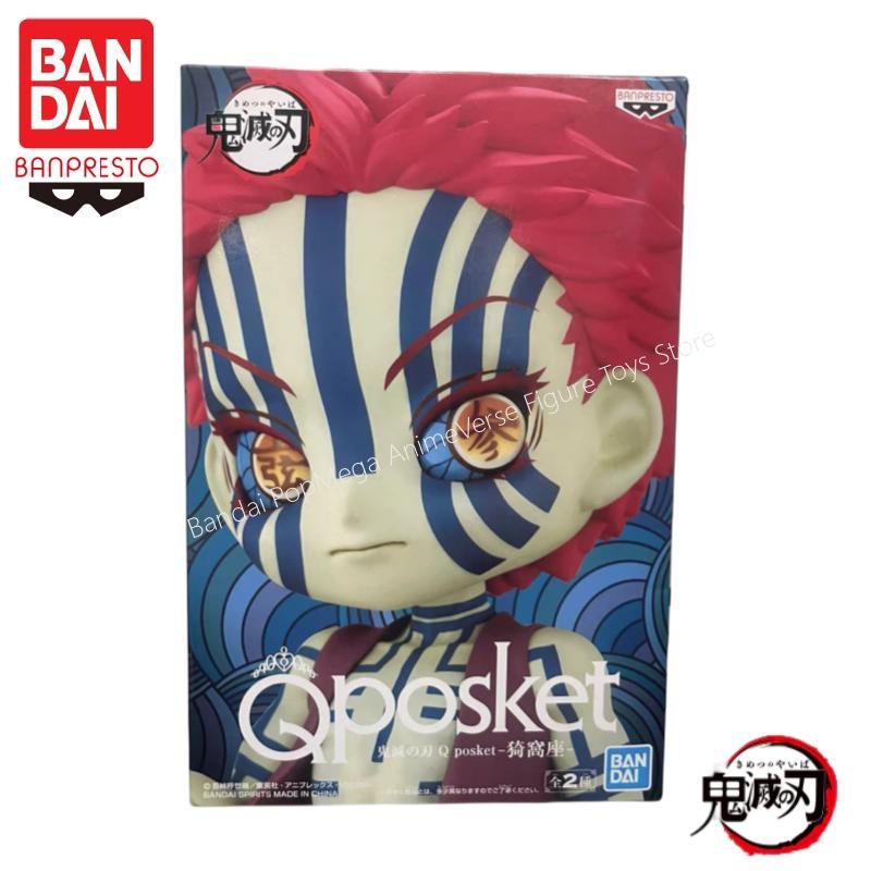 In Stock Bandai Original Banpresto Demon Slayer Qposket Akaza Action Figure Model Doll Brand New Box