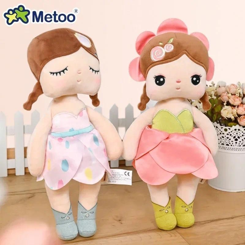 Metoo Angela Flower Fairy Hug Doll,Kids Toys Cute Plush Princess Toy,Birthday Gift For Baby