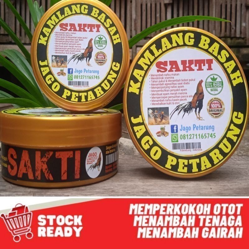 Klinik Hewan  250 Gr - KAMLANG BASAH SAKTI  / Jamu Premium Jago Petarung  TERLARIS - Kamlang Premium