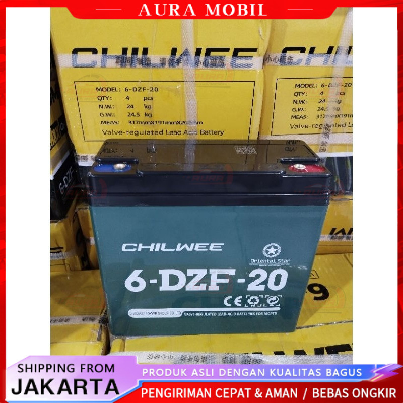 AKI SEPEDA LISTRIK/BATERAI SEPEDA LISTRIK CHILWEE 12V-20AH