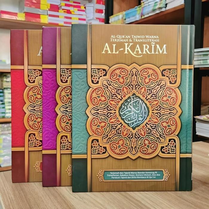Alquran Al-Karim A4 - Al Quran Terjemah Latin dan Tajwid