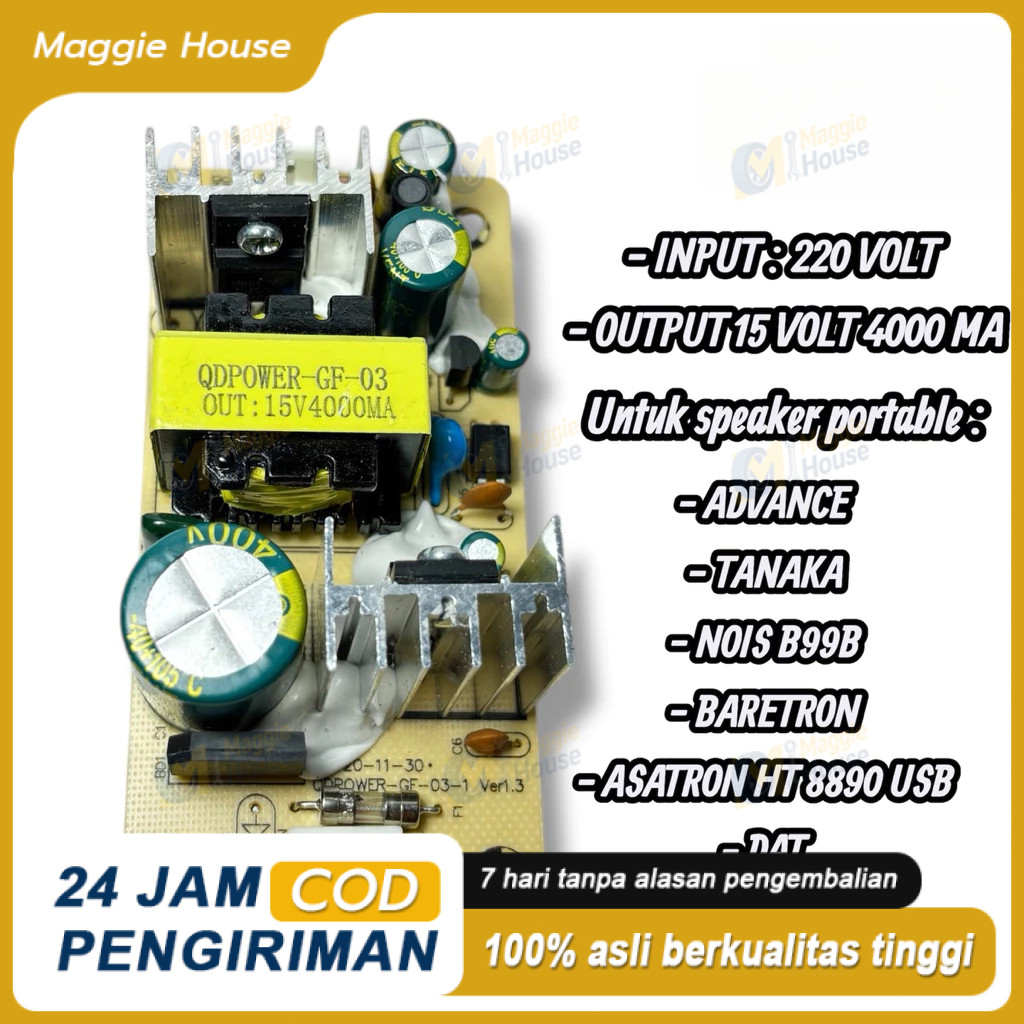 Power Suplai Supply Speaker Aktif Portable 15v 4000mA Tanaka DAT Advance NOISE GMC ASATRON HT- 8890 