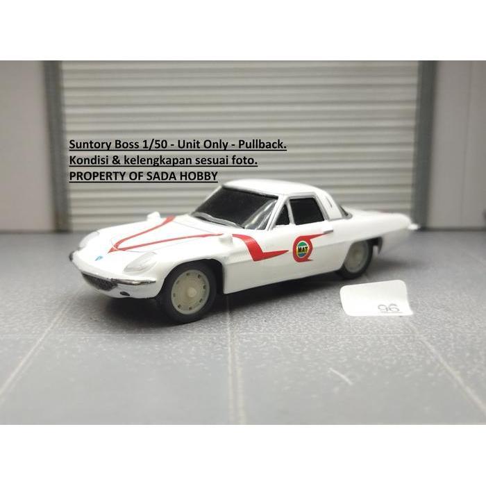 Suntory Boss The Return of Ultraman MAT Vehicle MAT-1 Pullback