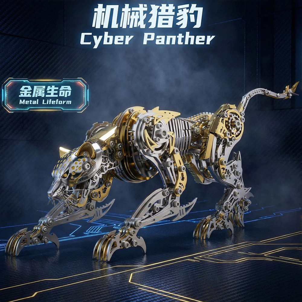DIY assembly 3D metal model kit scorpion cheetah wasp falcon pterosaur phoenix toy ornament mechanic