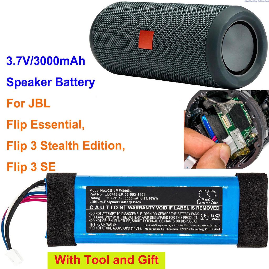 Cameron Sino 3000mAh Speaker  Battery for JBL Flip Essential, Flip 3 Stealth Etion, Flip 3 SE