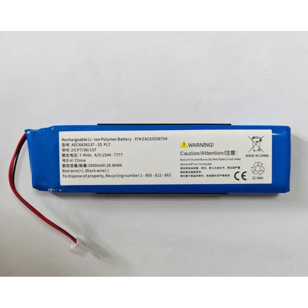 new for LG XBoom GO PL7  ACE6836137-2S  Portable wireless Bluetooth speaker battery