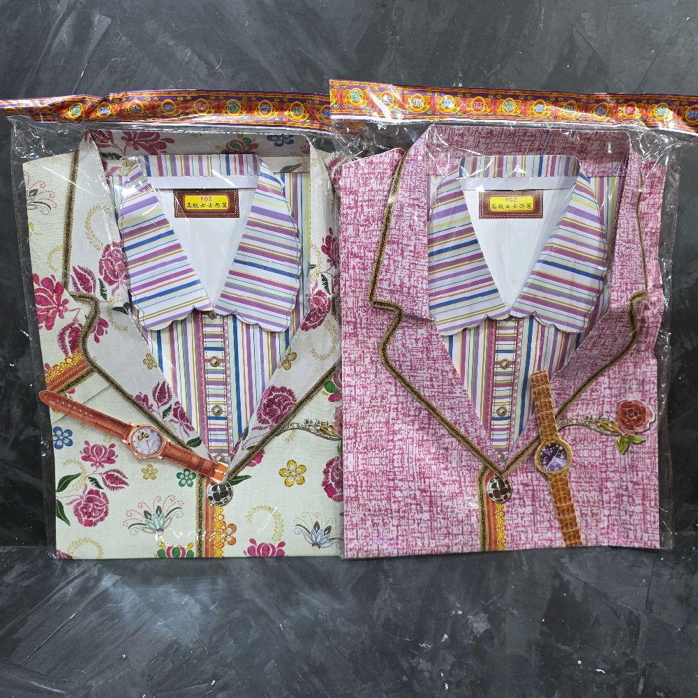 Baju Kertas Setelan Jas Set Wanita Import Sembahyang Qing Ming Cengbeng Leluhur 2026