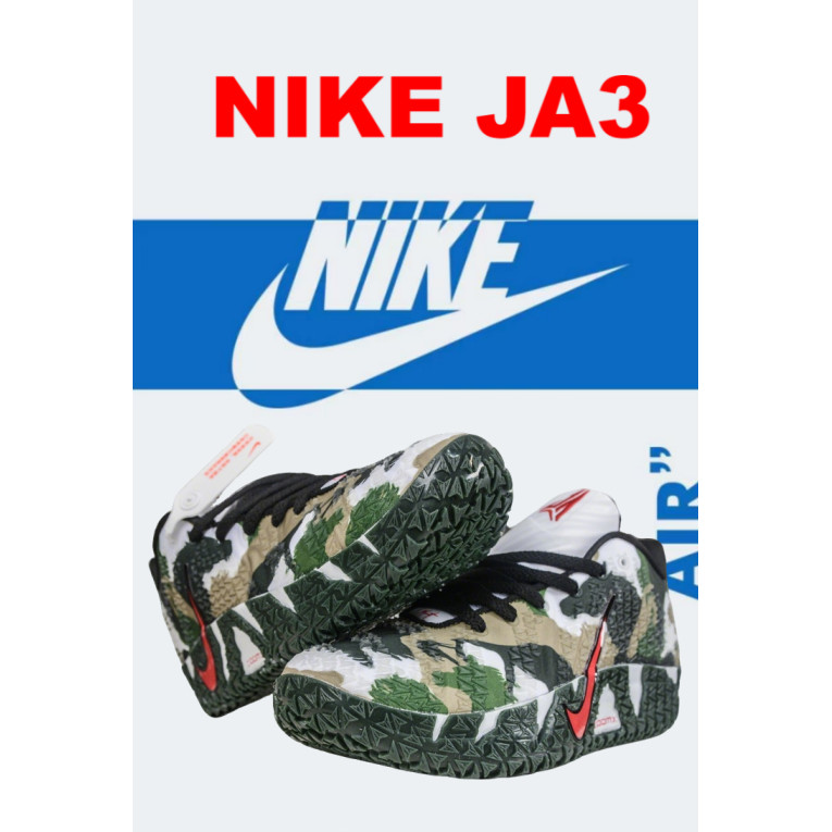 Sepatu  ZoomX JA 3 - Sneakers Pria Trendy, Bantalam ZoomX, Sol Bergigi Tajam, Original