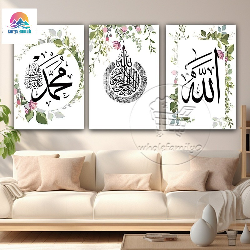 Hiasan Dinding 3 Panel Nordic Islamik - Poster Minimalis Kaligrafi Arab & Motif Bunga Untuk Latar Be